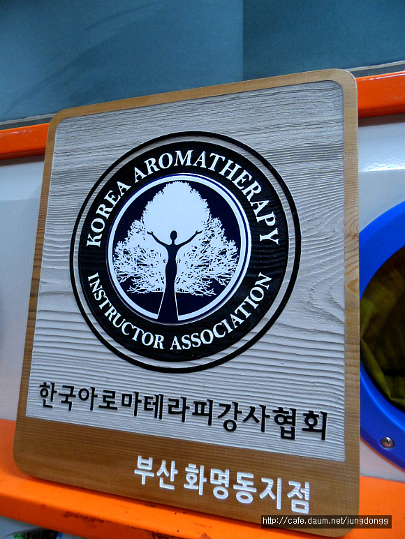 간판제작소 이미지