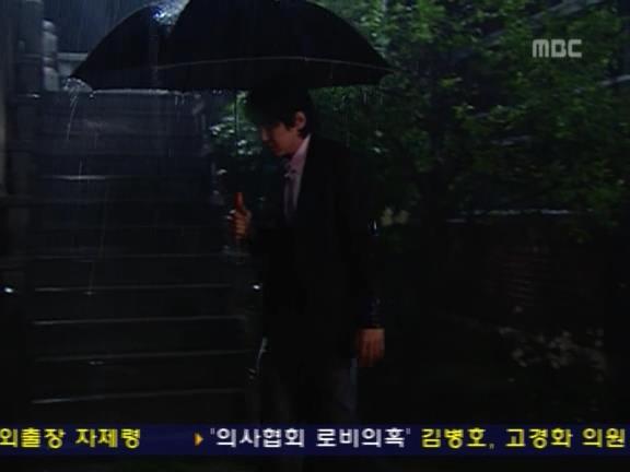 [거침없이하이킥] 유미 가족의 비밀 -17- | 인스티즈