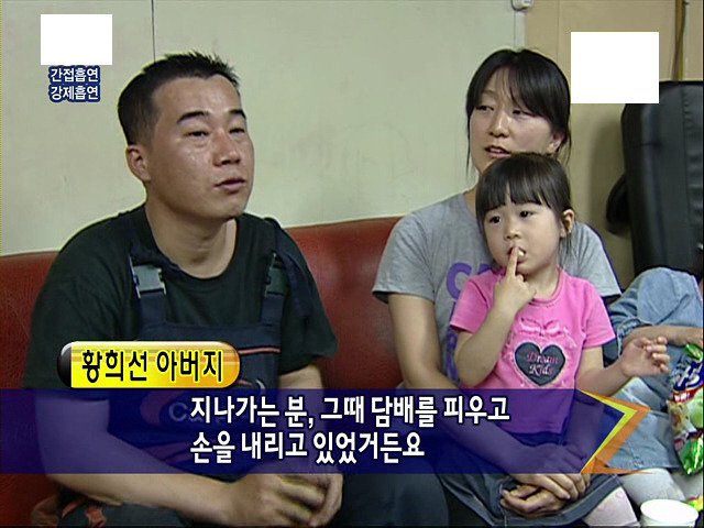 길빵의 심각한 문제점 | 인스티즈