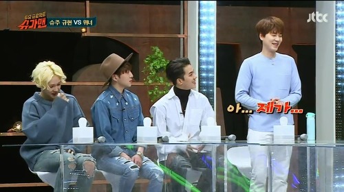 타방송에서도 자숙하는 규현 | 인스티즈