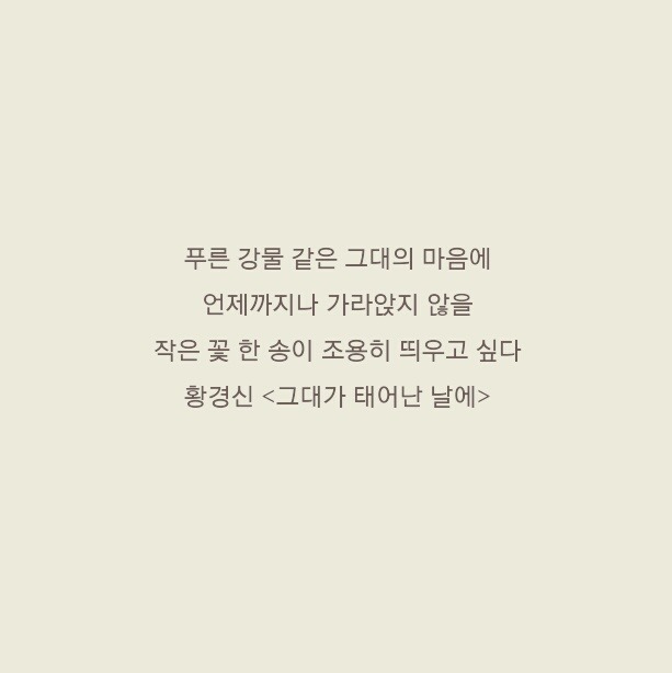 예호 이미지