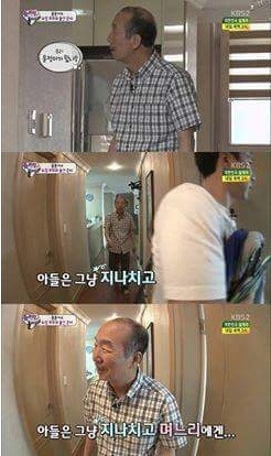 시부모님 복이 많은 장윤정 | 인스티즈