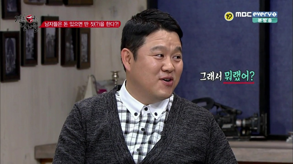 남자들의 2차업소 경험 이야기 아무렇지 않게 하는 한국방송 | 인스티즈