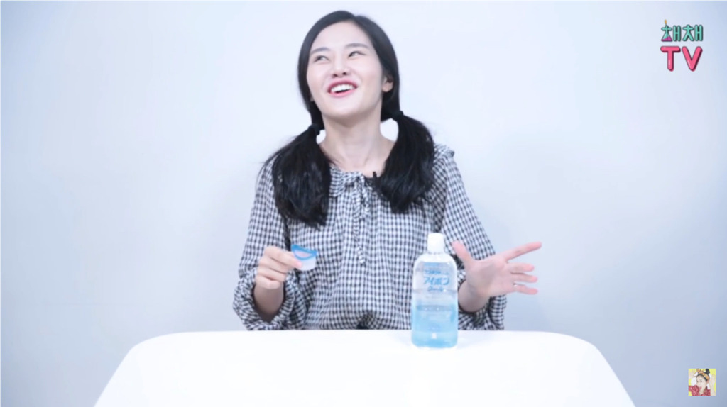 채채의 아이봉 제일 쎈거 리뷰 | 인스티즈