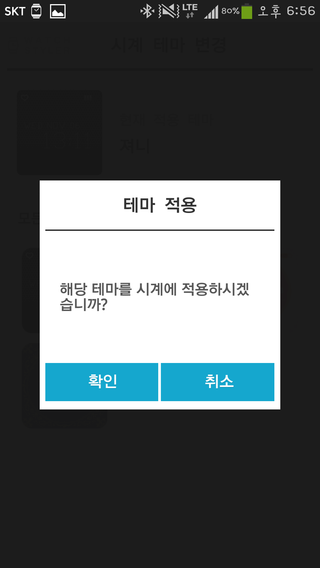 스타일업 이미지