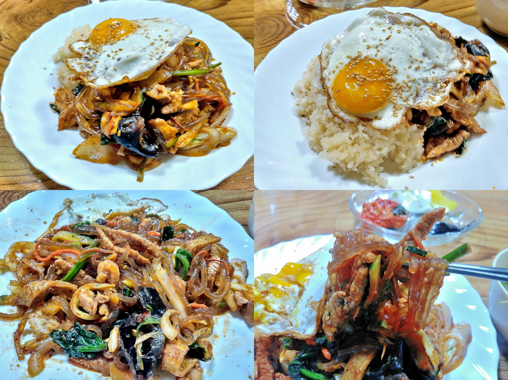 오뚜기반점 이미지