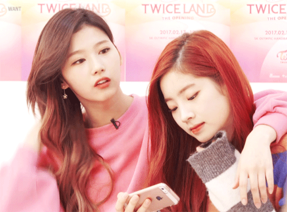 트와이스 캐미갑 사이다.gif | 인스티즈