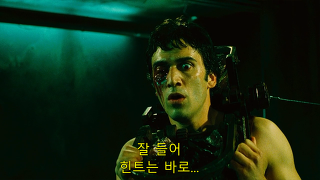 [영화] [공포] 쏘우 2 (Saw II ,2005) - 1 | 인스티즈
