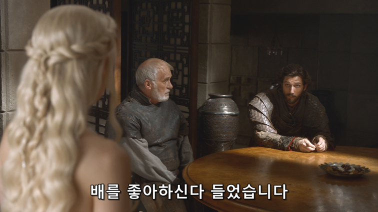 [왕좌의게임] 폭풍의 딸 46화 | 인스티즈