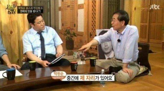 이승갈뻔한 데프콘 | 인스티즈