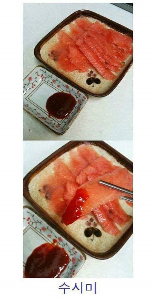 여름철 최고의 고급음식 | 인스티즈