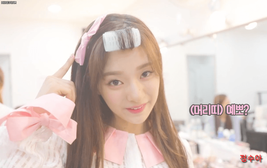 잠자기전 올려보는 프로미스 나인 이나경 | 인스티즈