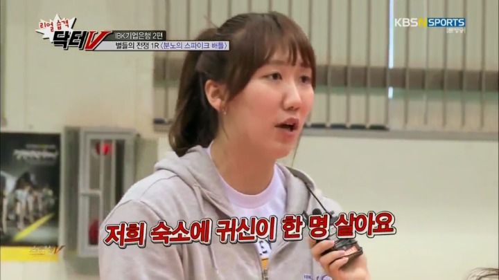 후배를 멍청이라고 부르는 이유.jpg | 인스티즈