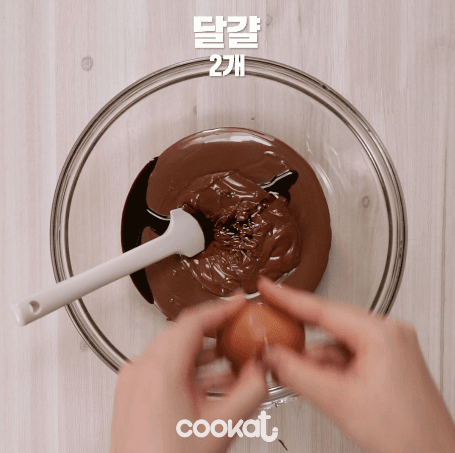 밥솥으로 브라우니 만드는과정 | 인스티즈