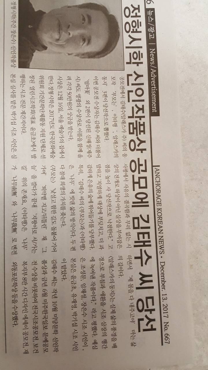 9907E8445A3312CD097943