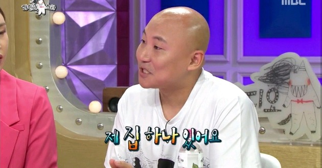 부동산 재벌설 해명하는 주호민작가.jpg | 인스티즈