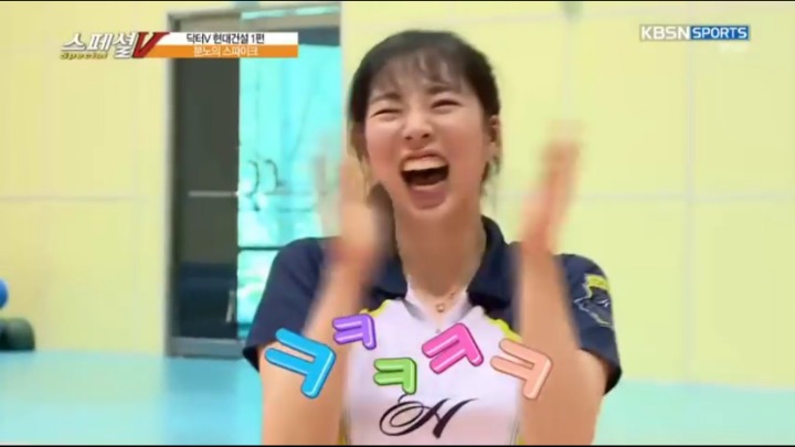 경기 중 나쁜 손짓.jpg | 인스티즈