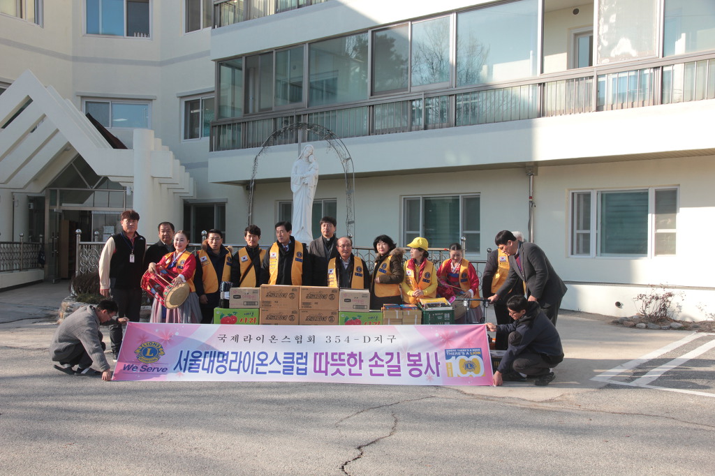 여주천사들의집 이미지