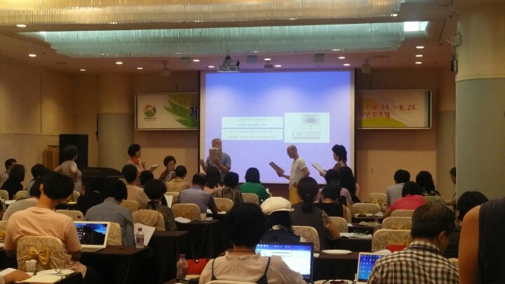 늘푸른장사문화원 이미지