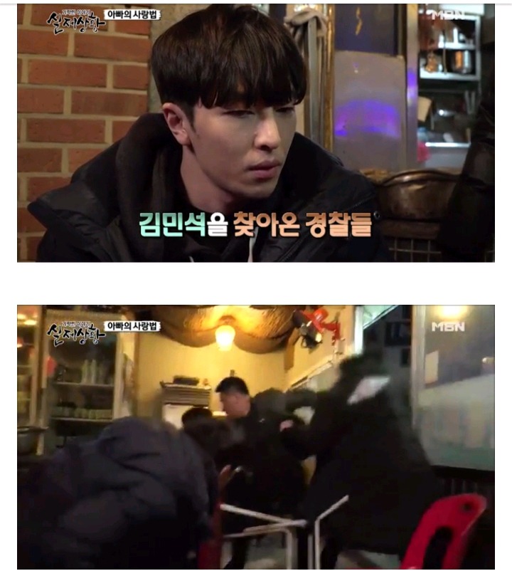 기막힌 이야기 실제 상황 아빠의 사랑법 | 인스티즈