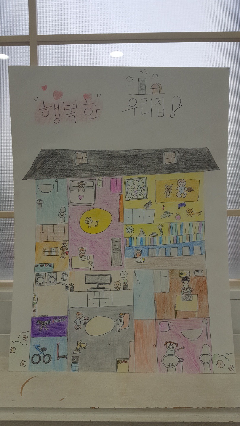 그리기출판사 이미지