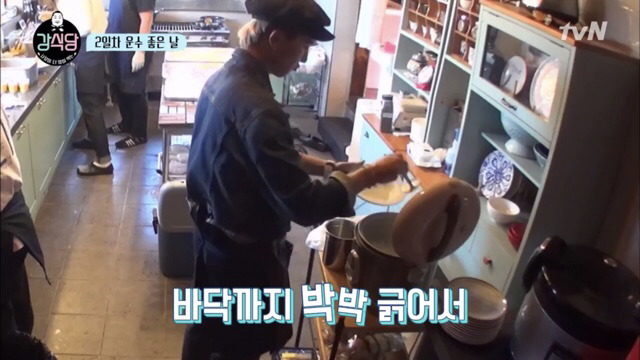 [강식당] 바른 말하다 천국 갈 뻔한 이수근.jpg | 인스티즈