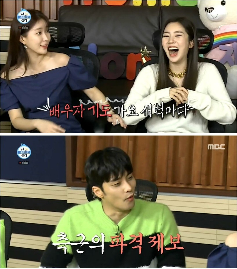 손담비가 어머니랑 같이 안사는 이유 | 인스티즈
