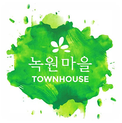 녹원 이미지