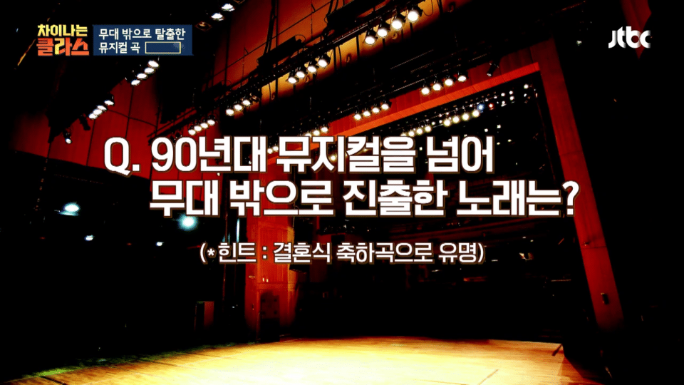 원작자가 왜 한국에서 축가로 유명한지 모르겠다는 노래 | 인스티즈