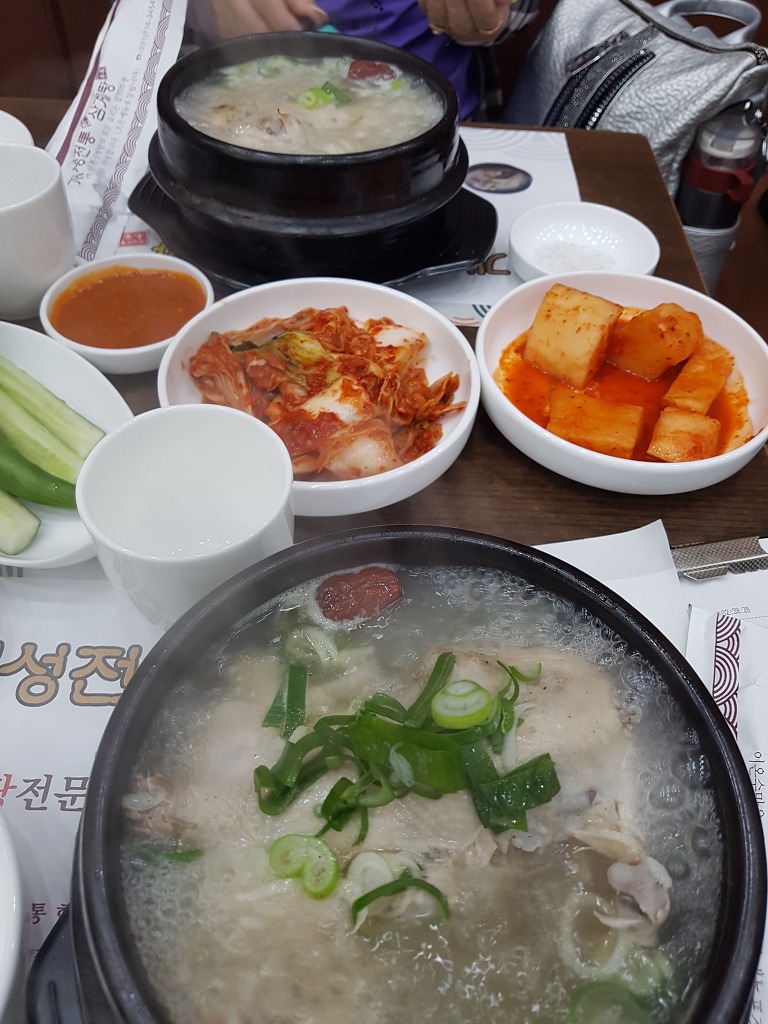 한방삼계탕 이미지