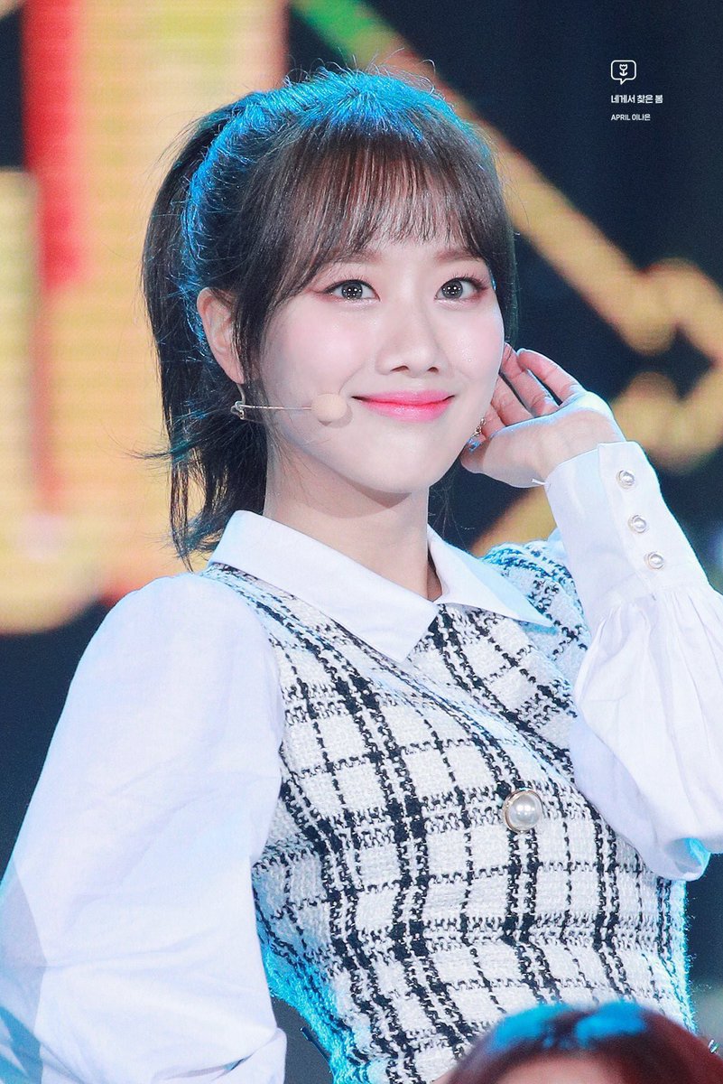 상큼하게 이쁜 에이프릴 이나은.jpgif | 인스티즈
