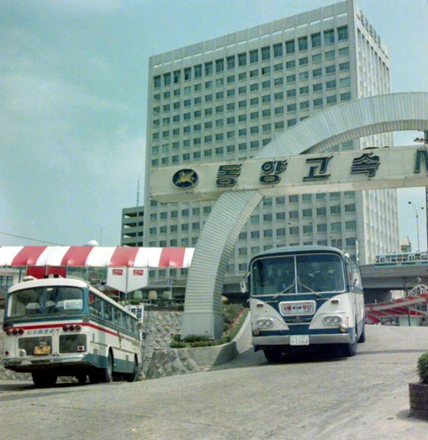 1970년대 서울 도심 | 인스티즈