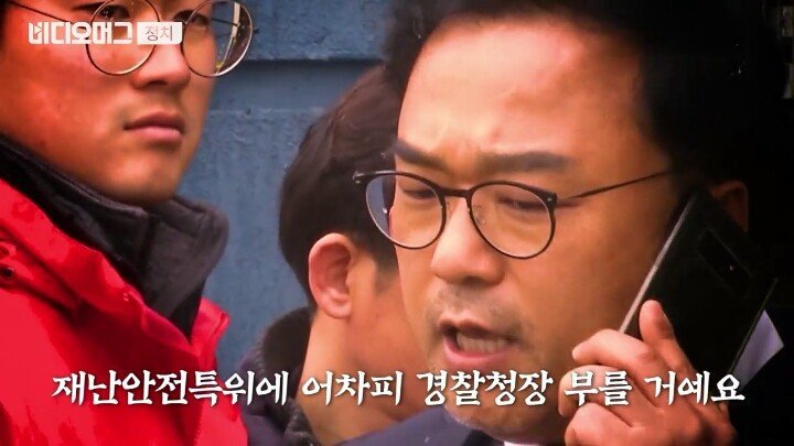 자유한국당 국회의원 나으리 | 인스티즈