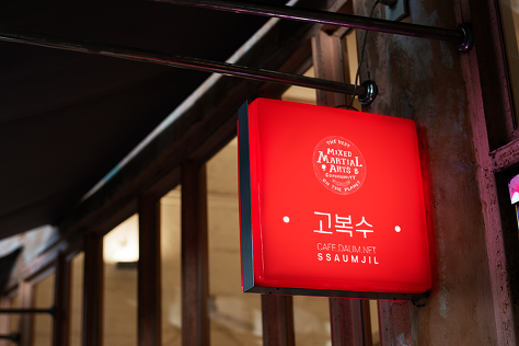 10월달 별풍선 100만개 (1억) 이상 벌어간 BJ들 | 인스티즈