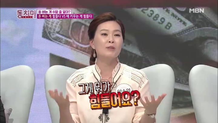 애 보는게 뭐가 힘들어요. 예쁘기만 한데.jpg | 인스티즈