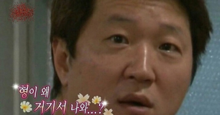 주세종 노이어 ㅋㅋㅋㅋㅋ | 인스티즈