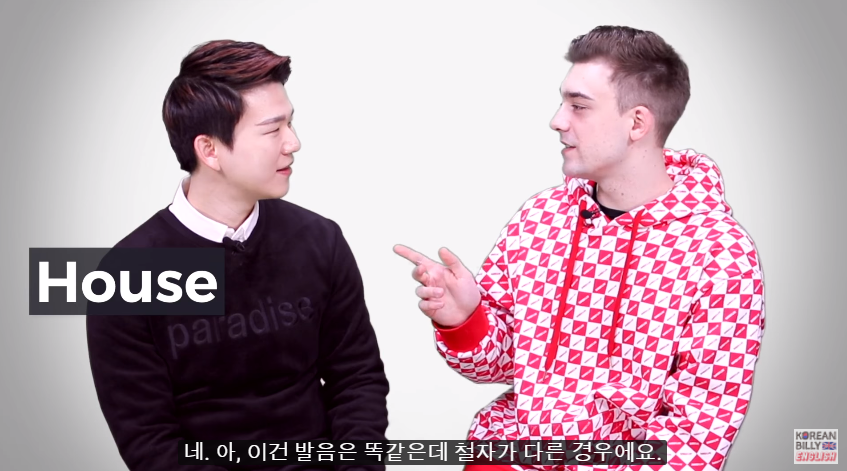 독일인의 최고의 장점 | 인스티즈