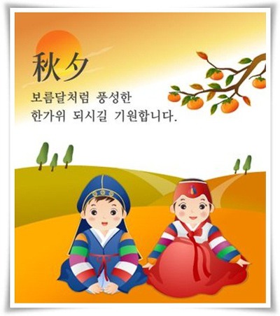 갖바치 이미지