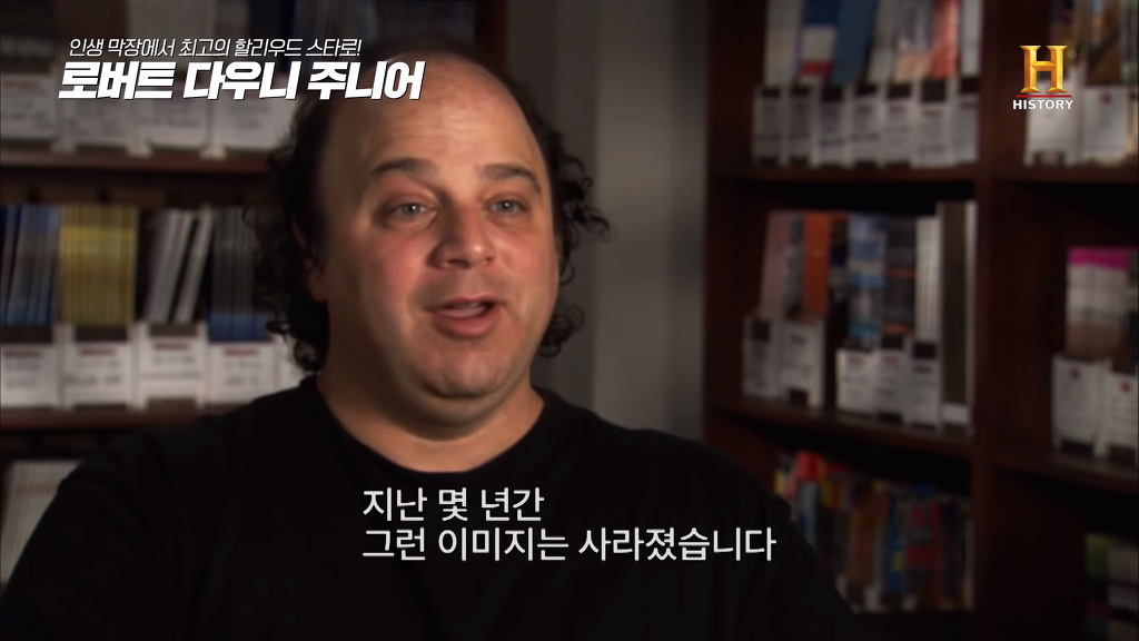 별이 다섯개! 체포만 5번 된 막장인생의 극적 변신 로버트 다우니 주니어 이야기 2부.jpg | 인스티즈