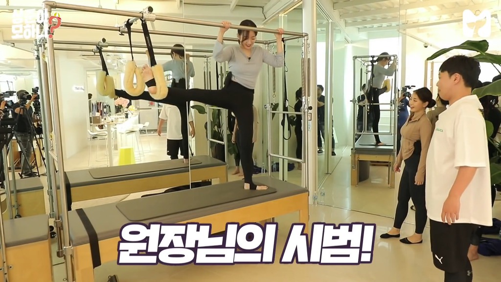 필라테스 강사한테 수작부리는....개그맨 이상준.jpg | 인스티즈