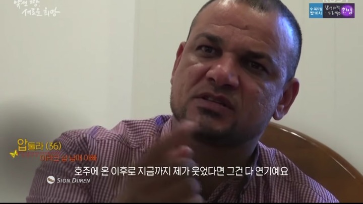 앙기모띠 레전드.jpg | 인스티즈