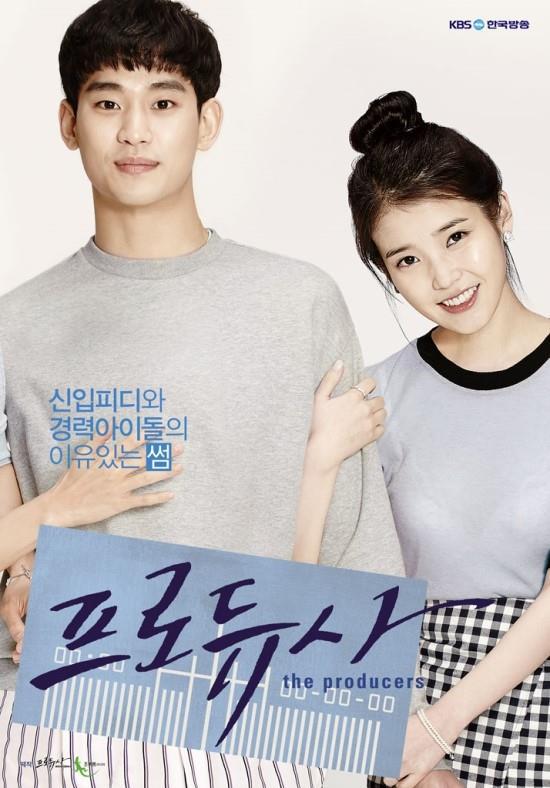 주관주의) 시즌 2가 꼭 나왔으면하는 드라마 | 인스티즈