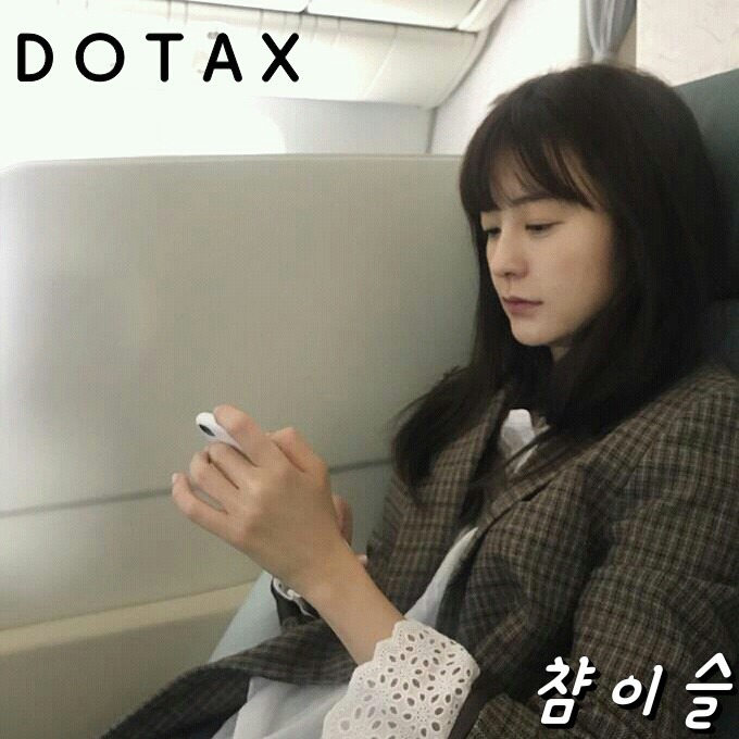 중국 아파트 디자인 | 인스티즈