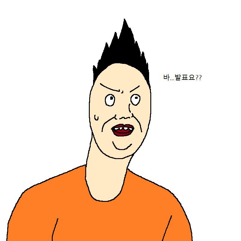 [만화] 출튀한번 했다가 학고 위기에 처한 학생 | 인스티즈