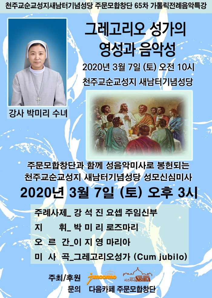더블클릭을 하시면 이미지를 수정할 수 있습니다