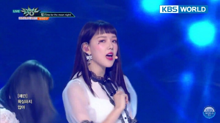 180629 뮤직뱅크 여자친구-밤 캡처.jpg | 인스티즈