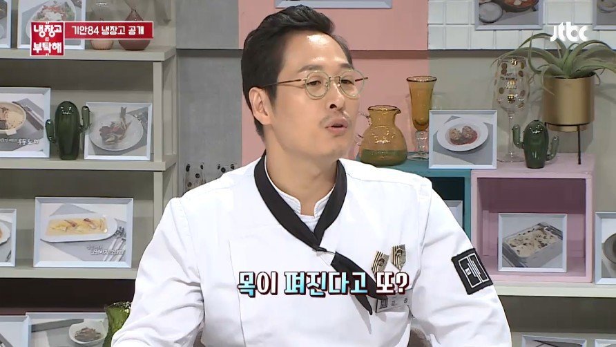 9914913F5BD733943C2BA2