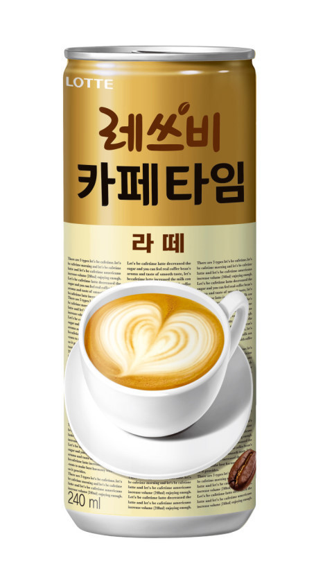 여러분들이 가장 즐겨 마시는 캔커피는? | 인스티즈