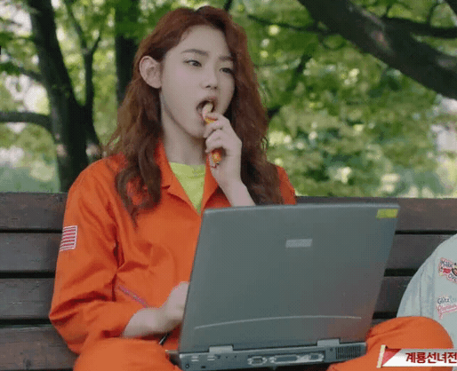 점순이 강미나 (데이터 주의) | 인스티즈