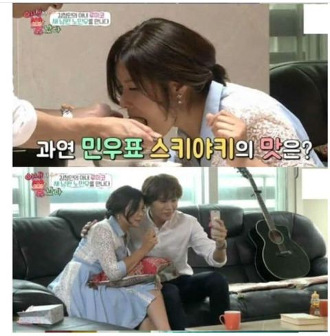 아내가 다른남자와 놀아도 남편이 사과한 방송.jpg | 인스티즈